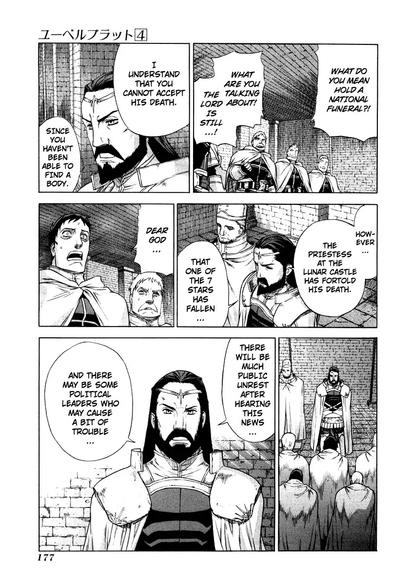 Ubel Blatt Chapter 37 page 7 - Chapter 37: Heavens Coffin 1