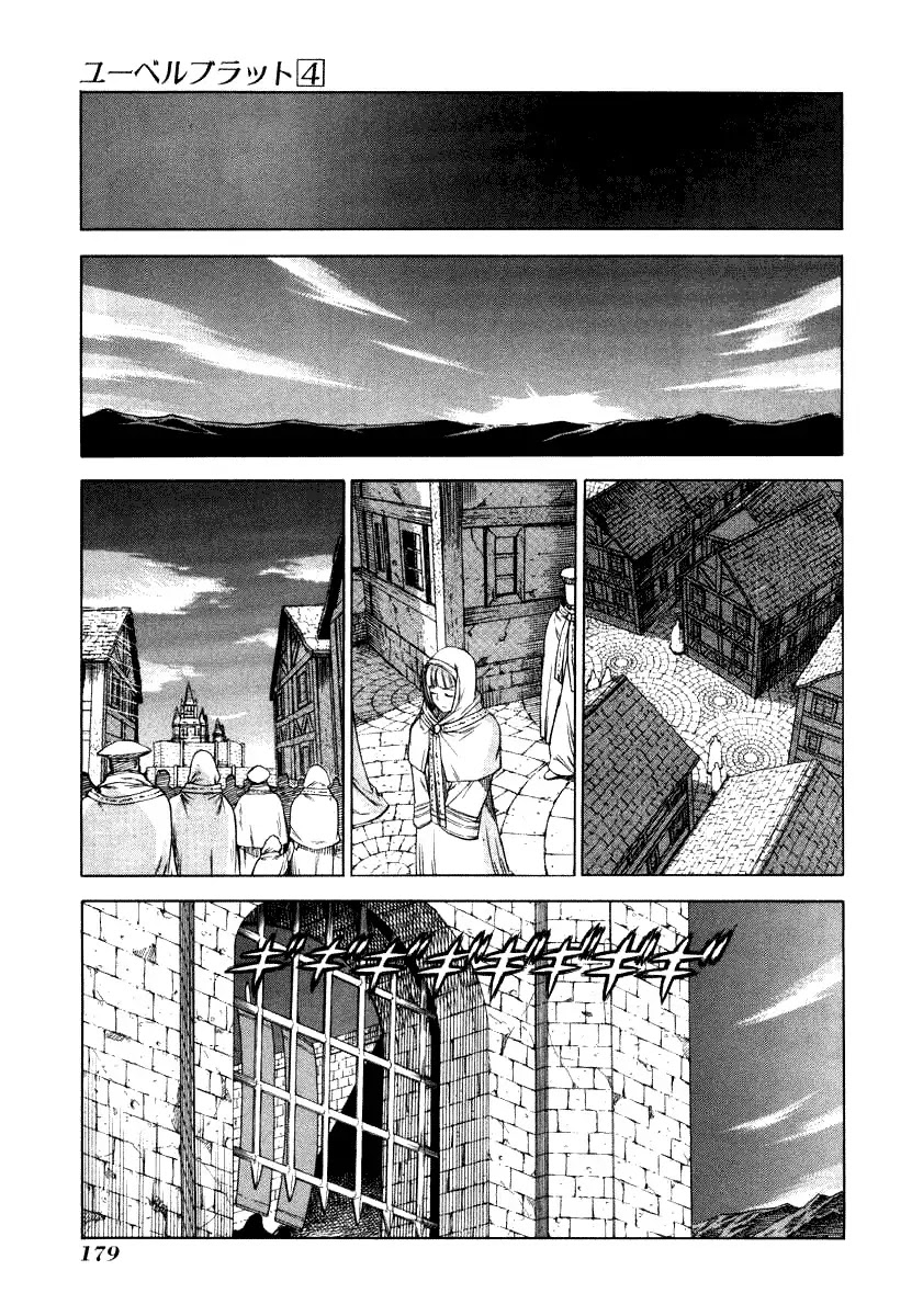 Ubel Blatt Chapter 37 page 9 - Chapter 37: Heavens Coffin 1