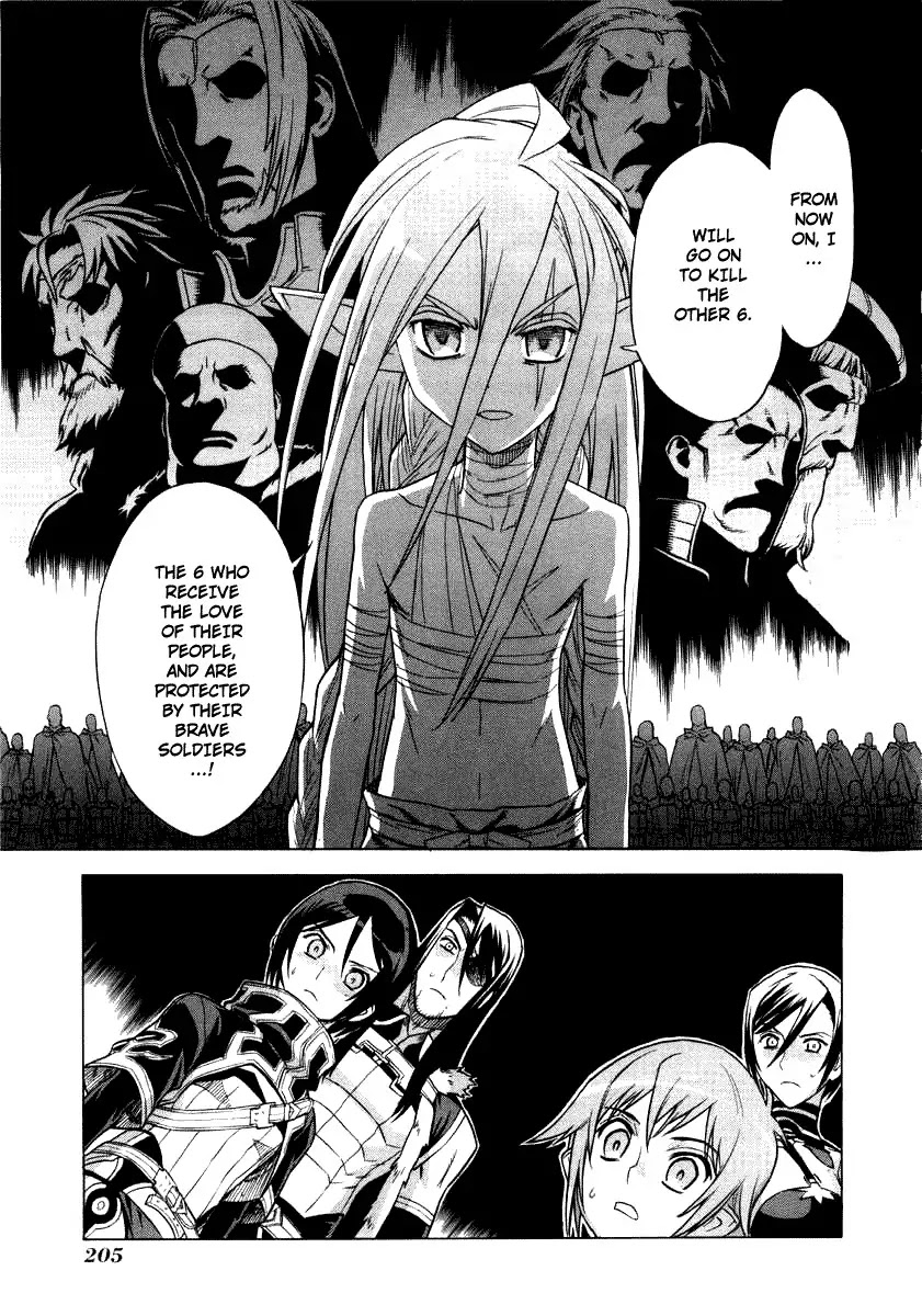 Ubel Blatt Chapter 38 page 10 - Chapter 38: Heavens Coffin 2