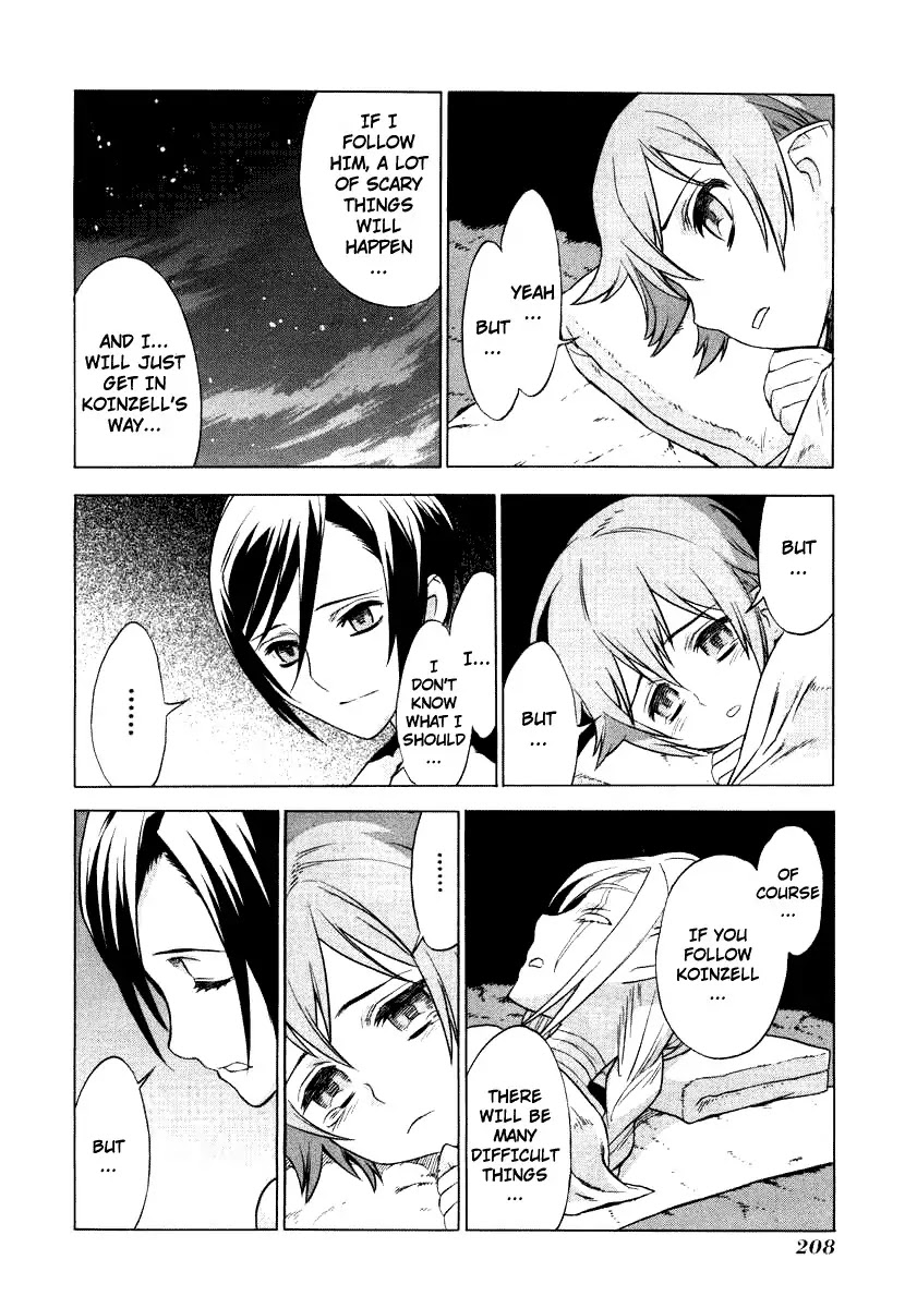 Ubel Blatt Chapter 38 page 13 - Chapter 38: Heavens Coffin 2