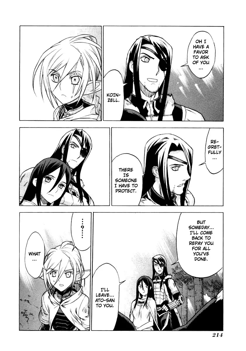 Ubel Blatt Chapter 38 page 19 - Chapter 38: Heavens Coffin 2