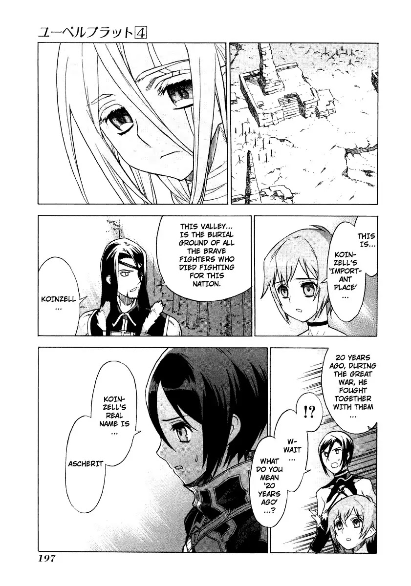 Ubel Blatt Chapter 38 page 2 - Chapter 38: Heavens Coffin 2