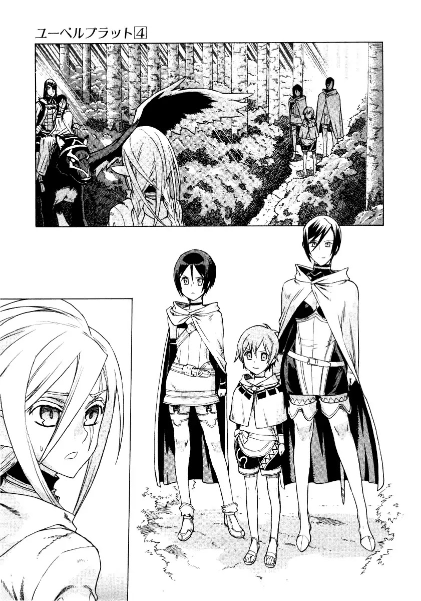 Ubel Blatt Chapter 38 page 20 - Chapter 38: Heavens Coffin 2