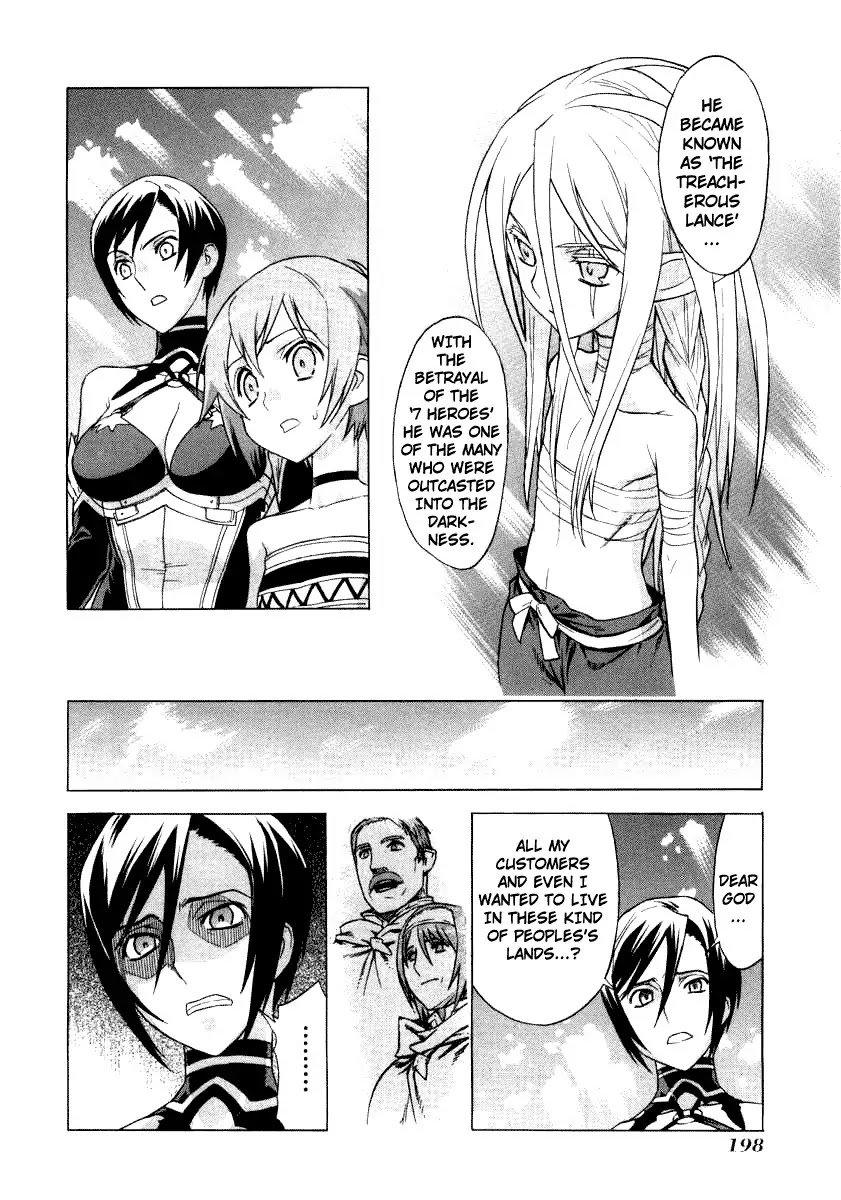 Ubel Blatt Chapter 38 page 3 - Chapter 38: Heavens Coffin 2