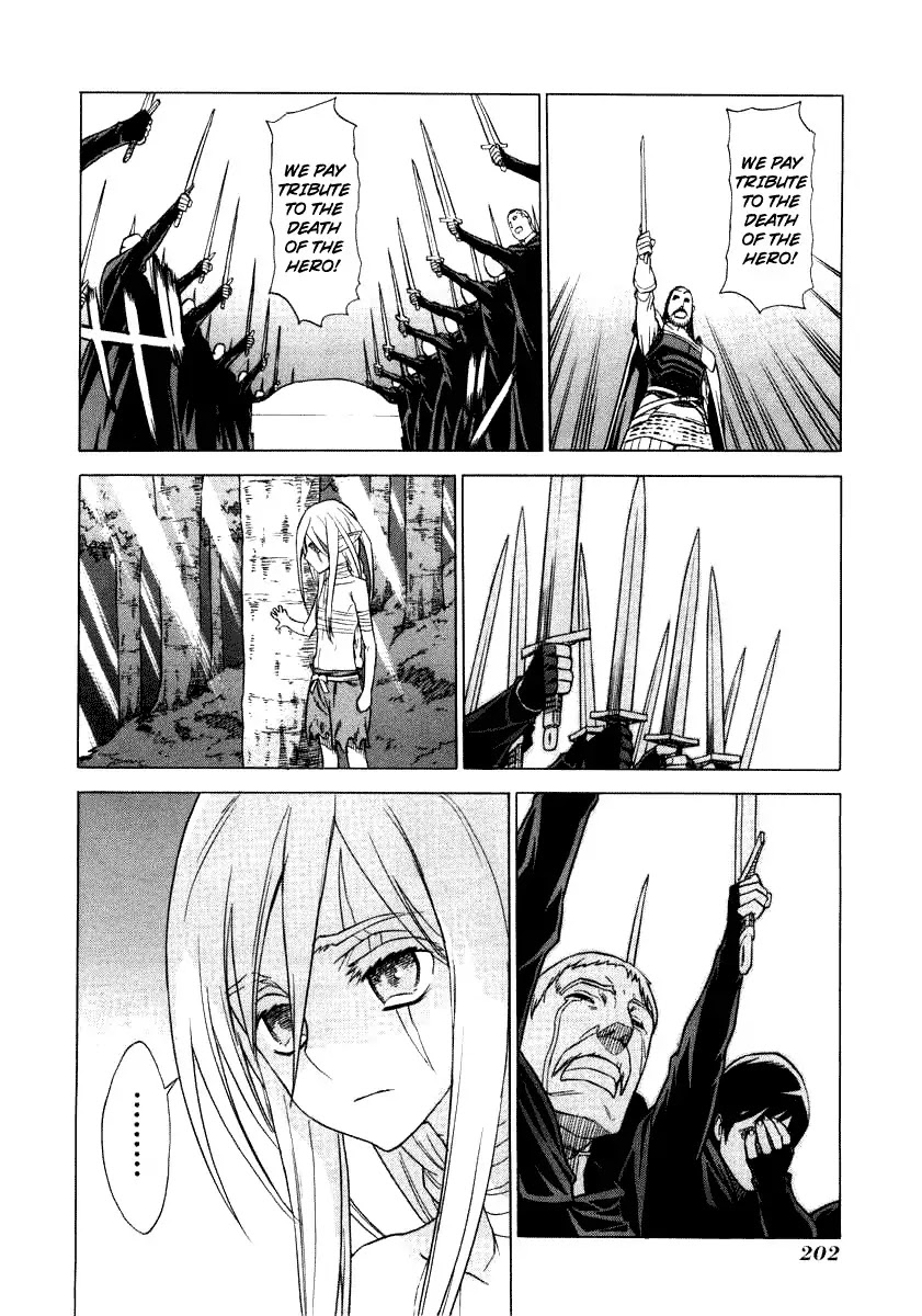Ubel Blatt Chapter 38 page 7 - Chapter 38: Heavens Coffin 2
