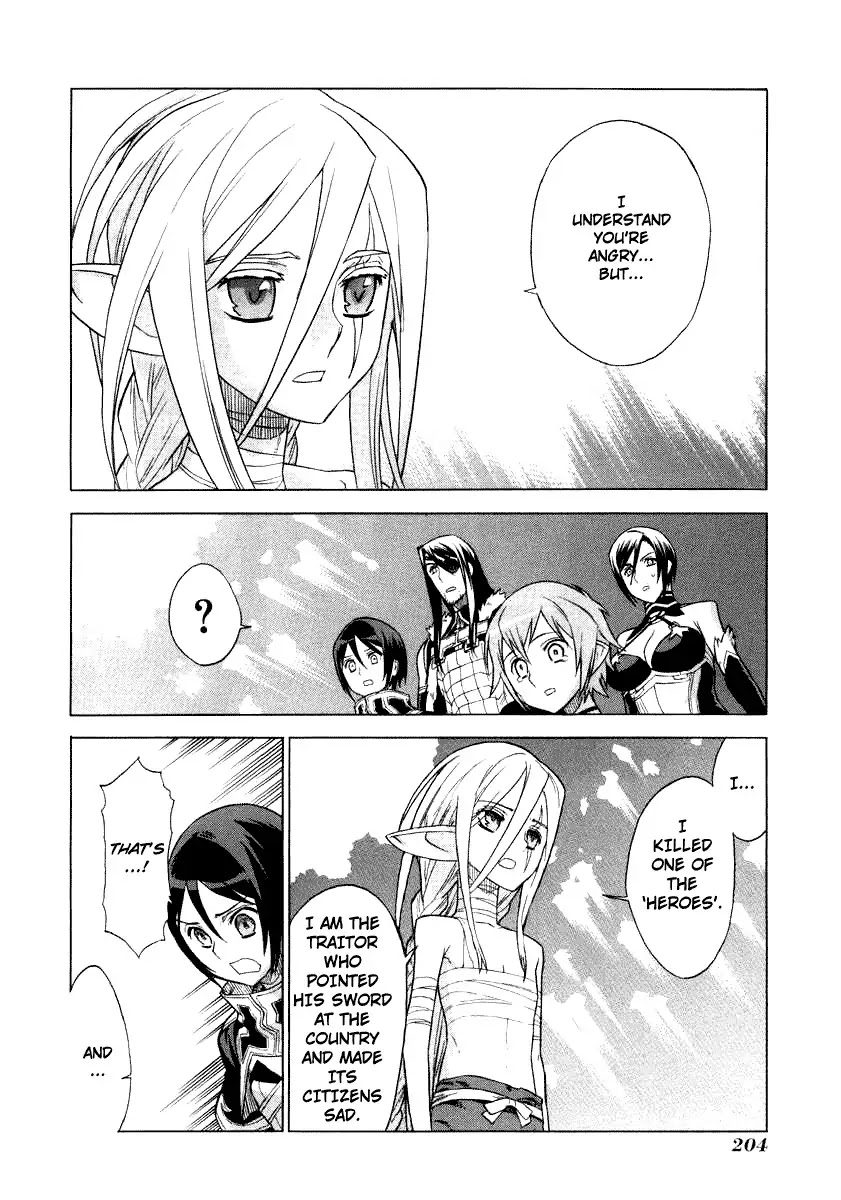 Ubel Blatt Chapter 38 page 9 - Chapter 38: Heavens Coffin 2