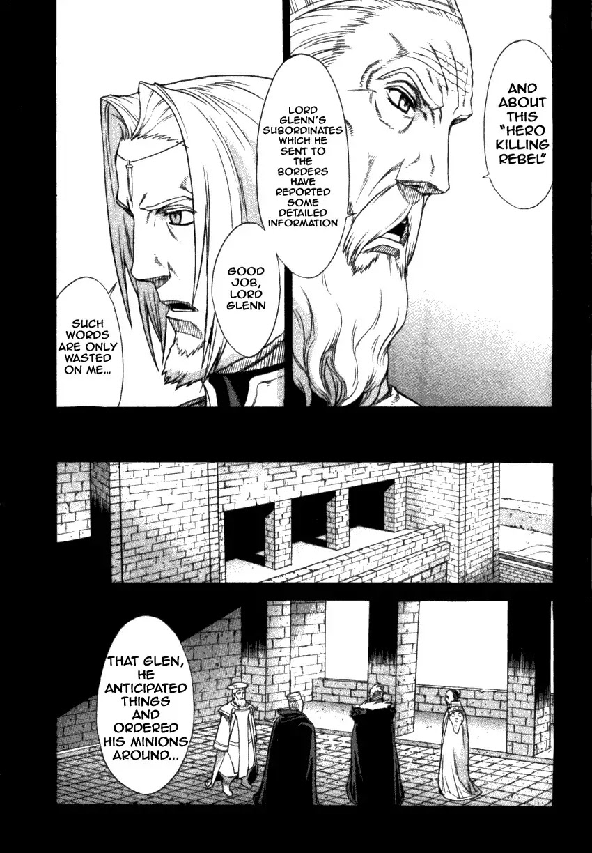 Ubel Blatt Chapter 39 page 14 - Chapter 39: Der Heldenmörder 1