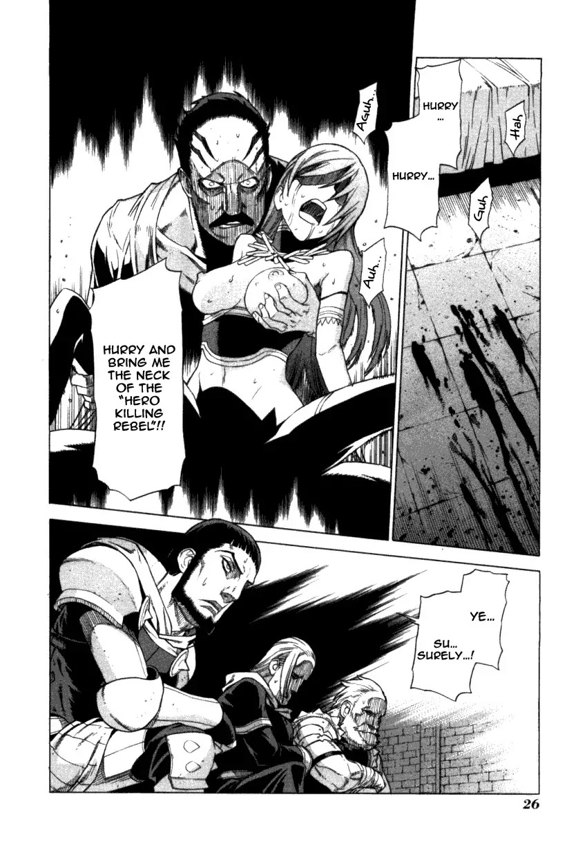 Ubel Blatt Chapter 39 page 24 - Chapter 39: Der Heldenmörder 1