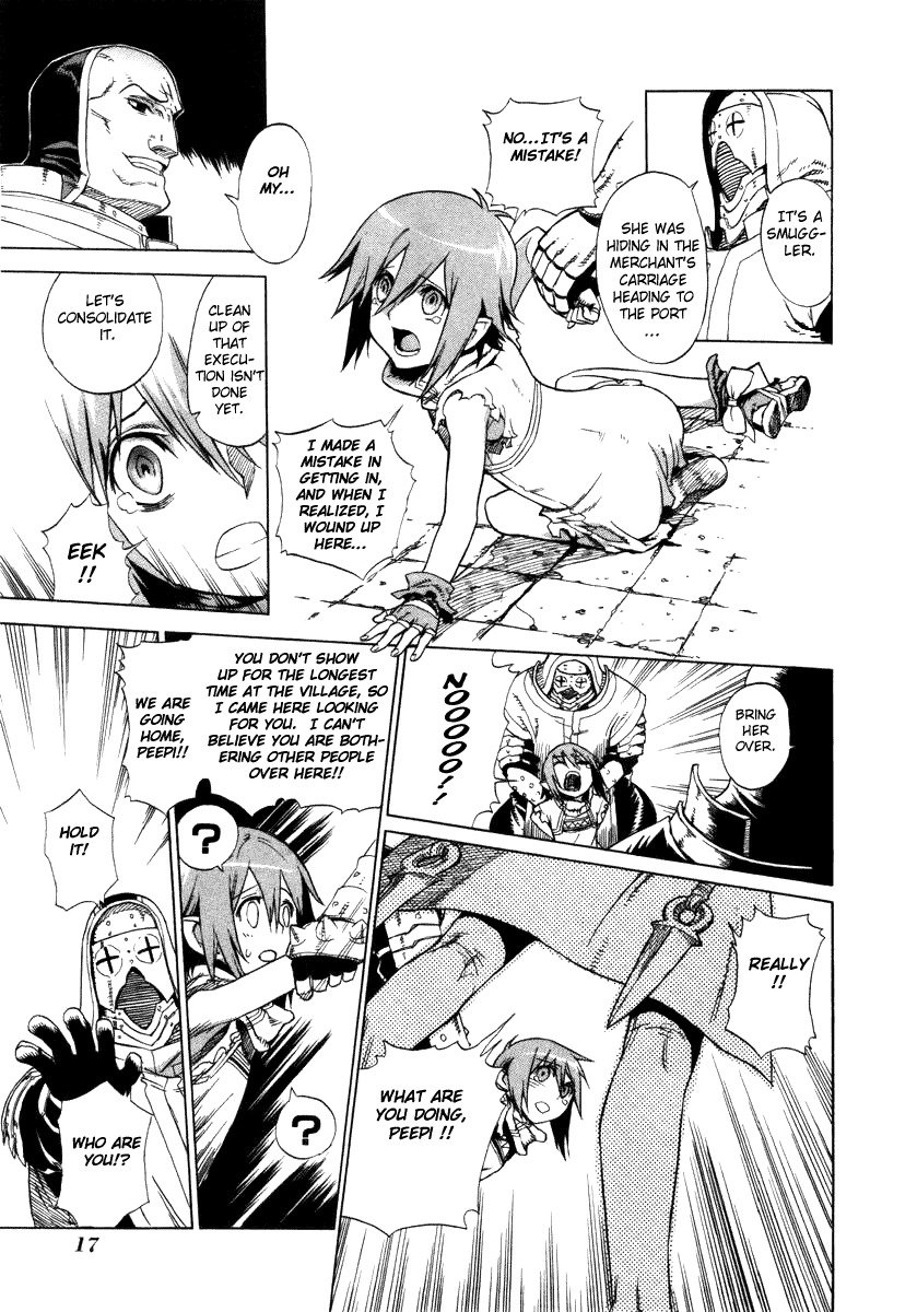 Ubel Blatt Chapter 4 page 19 - Chapter 4: Breaking through 1