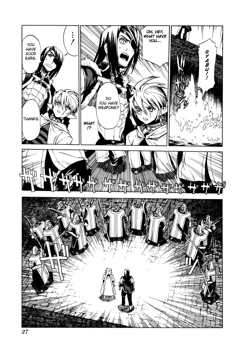 Ubel Blatt Chapter 4 page 29 - Chapter 4: Breaking through 1