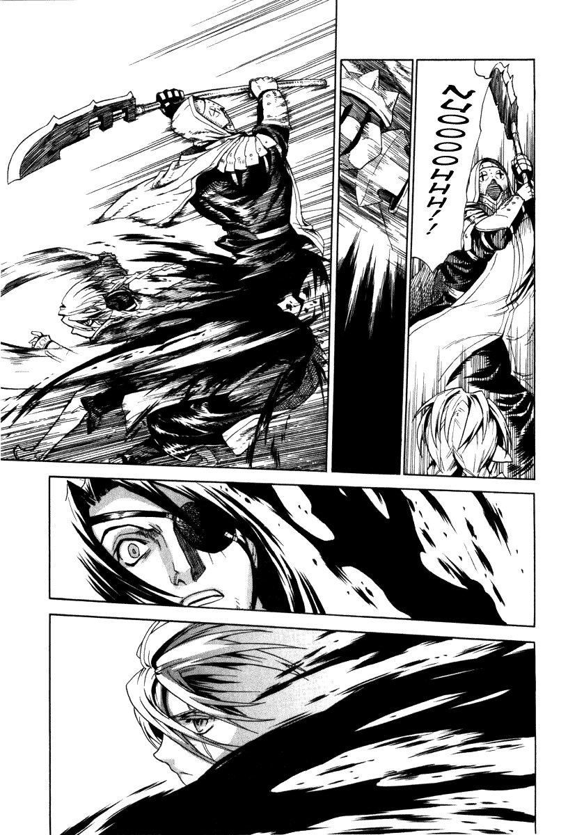 Ubel Blatt Chapter 4 page 32 - Chapter 4: Breaking through 1