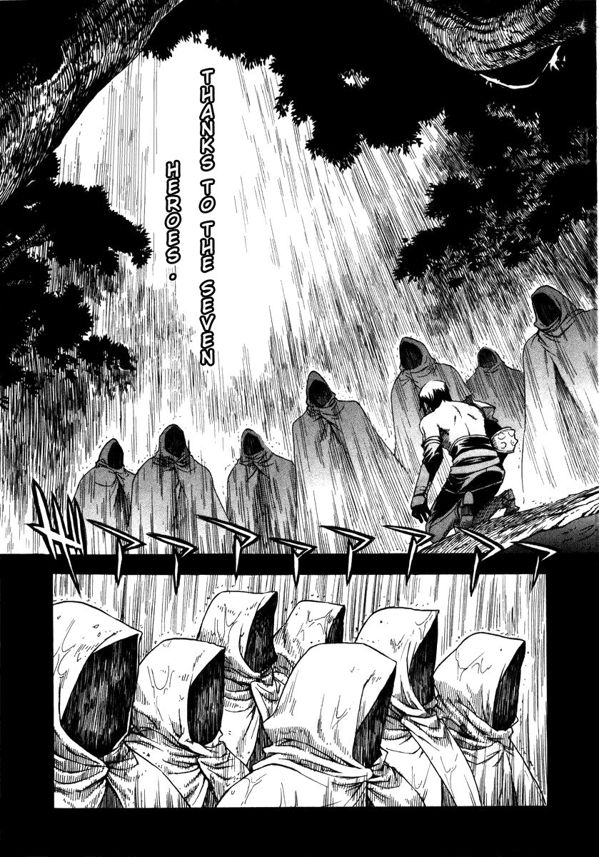 Ubel Blatt Chapter 4 page 9 - Chapter 4: Breaking through 1