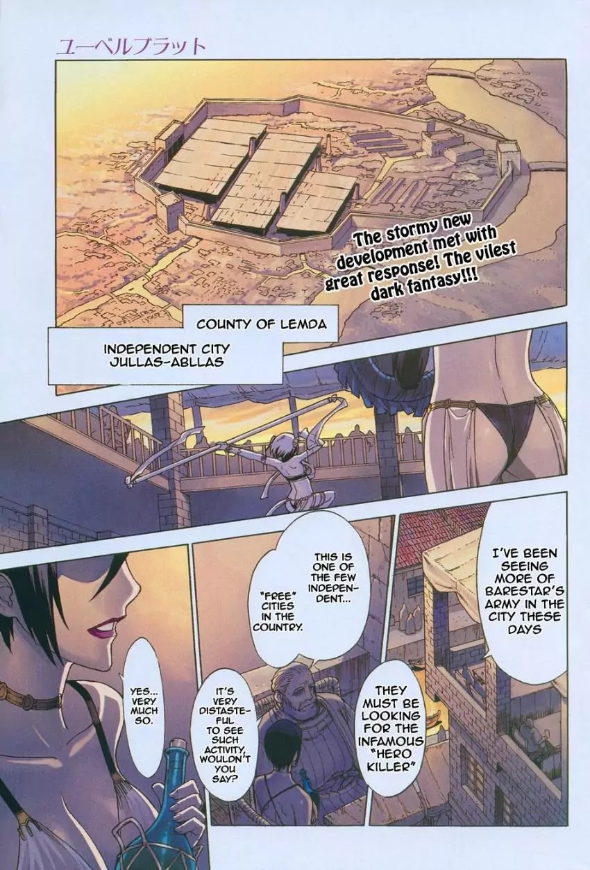 Ubel Blatt Chapter 40 page 1 - Chapter 40: Der Heldenmörder 2