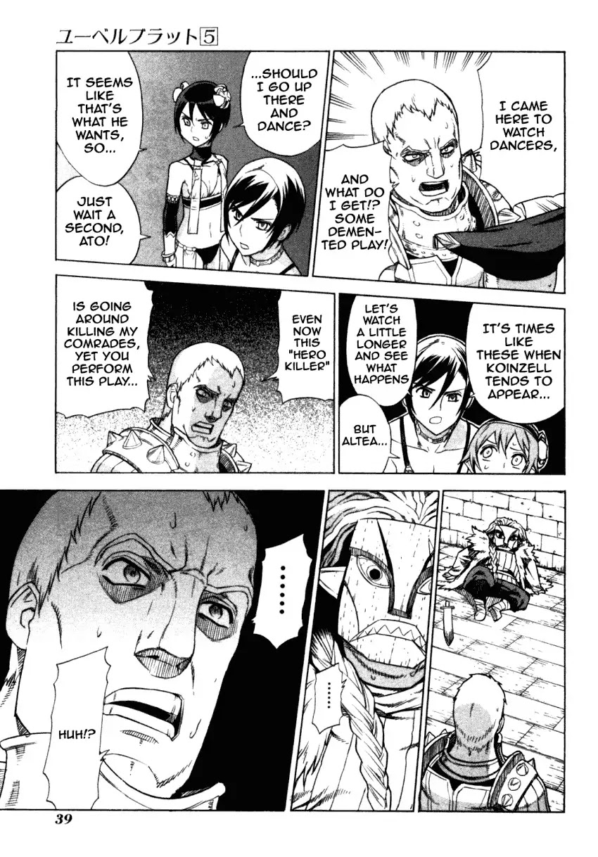 Ubel Blatt Chapter 40 page 12 - Chapter 40: Der Heldenmörder 2