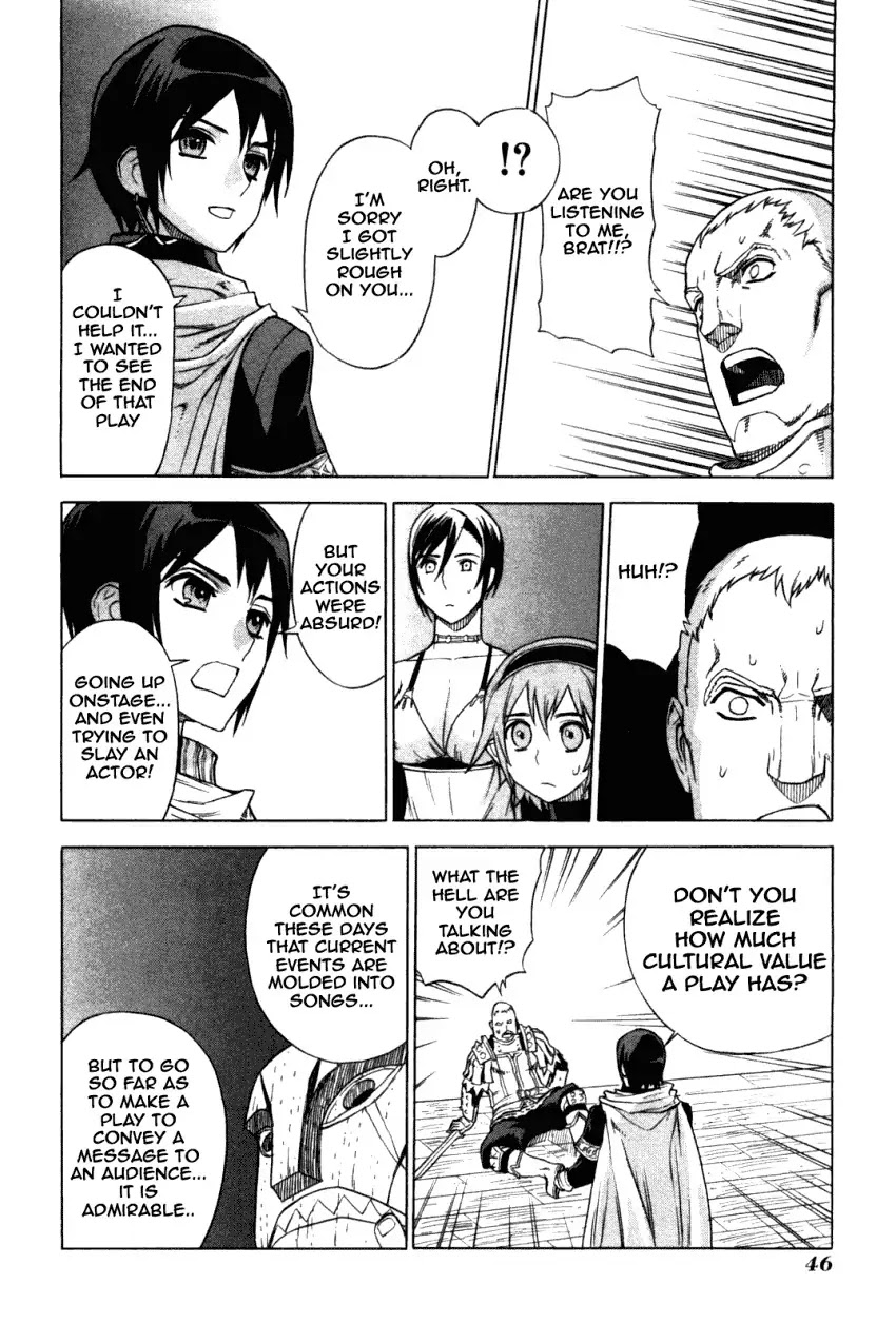 Ubel Blatt Chapter 40 page 19 - Chapter 40: Der Heldenmörder 2