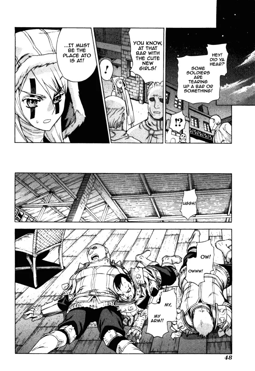 Ubel Blatt Chapter 40 page 21 - Chapter 40: Der Heldenmörder 2
