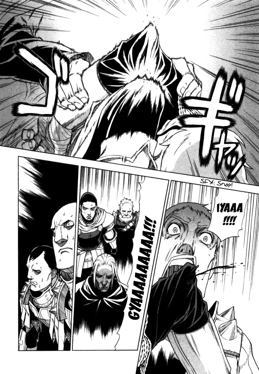 Ubel Blatt Chapter 41 page 12 - Chapter 41: Der Heldenmörder 3