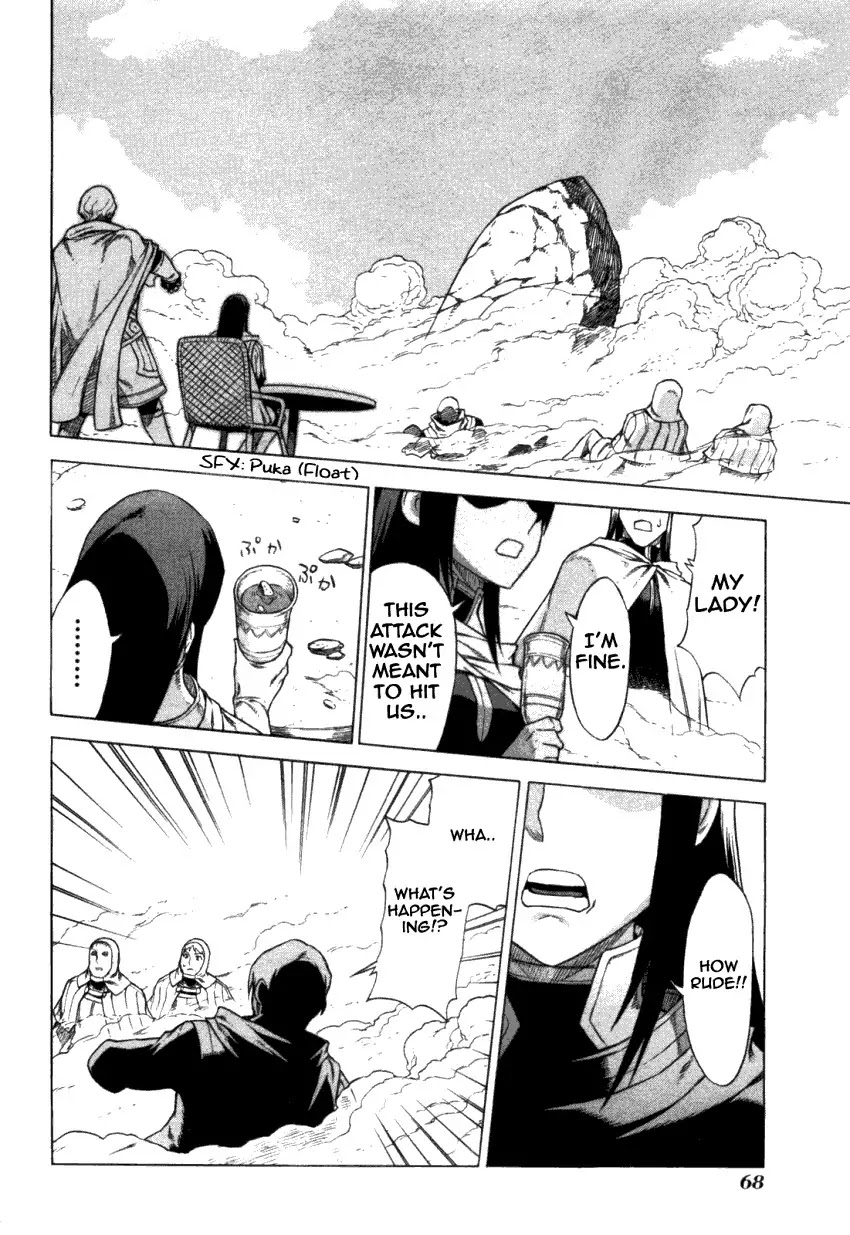 Ubel Blatt Chapter 41 page 17 - Chapter 41: Der Heldenmörder 3