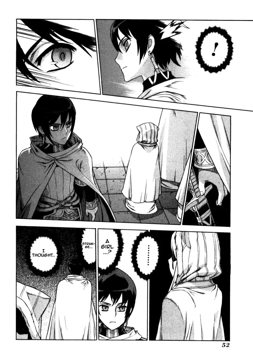 Ubel Blatt Chapter 41 page 2 - Chapter 41: Der Heldenmörder 3