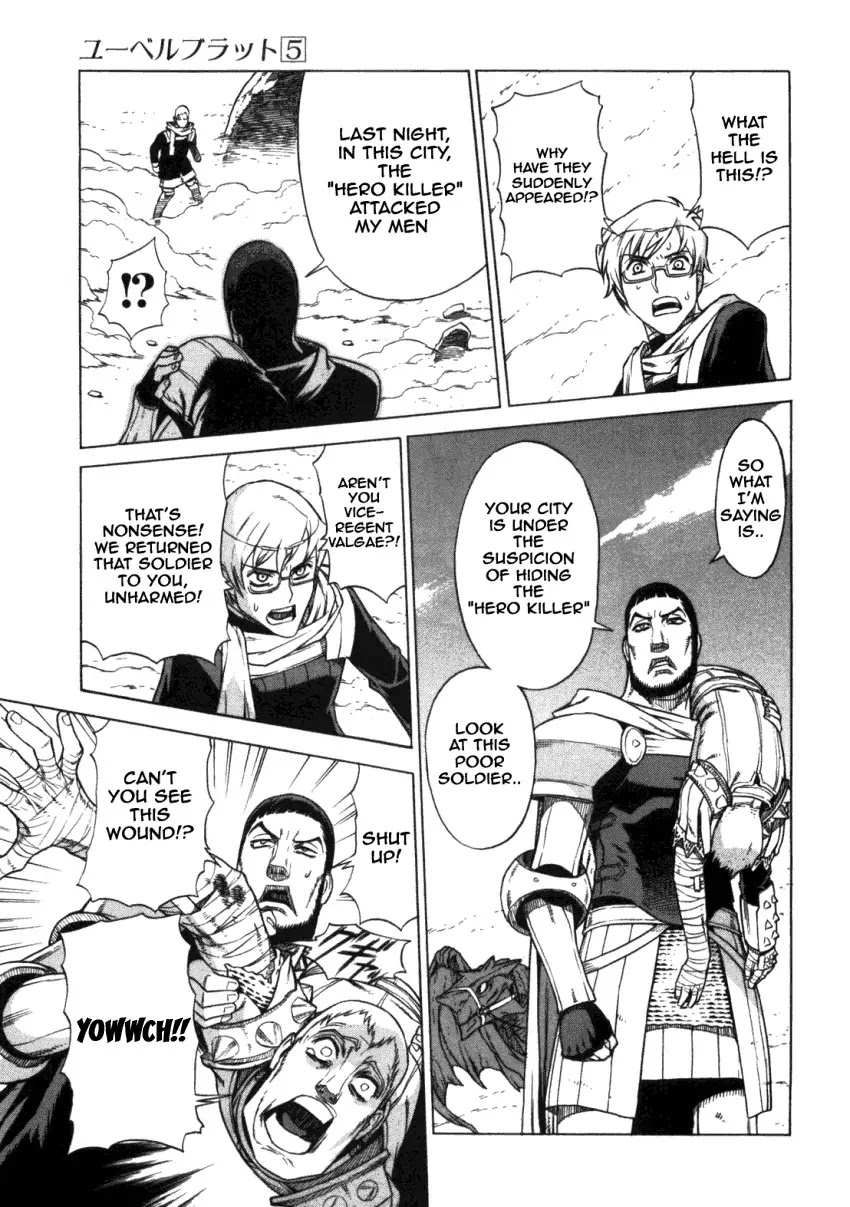 Ubel Blatt Chapter 41 page 20 - Chapter 41: Der Heldenmörder 3