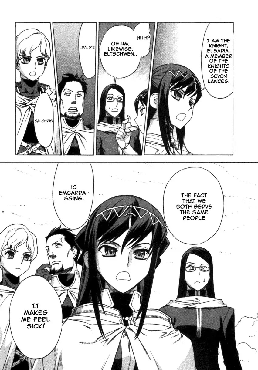 Ubel Blatt Chapter 41 page 23 - Chapter 41: Der Heldenmörder 3