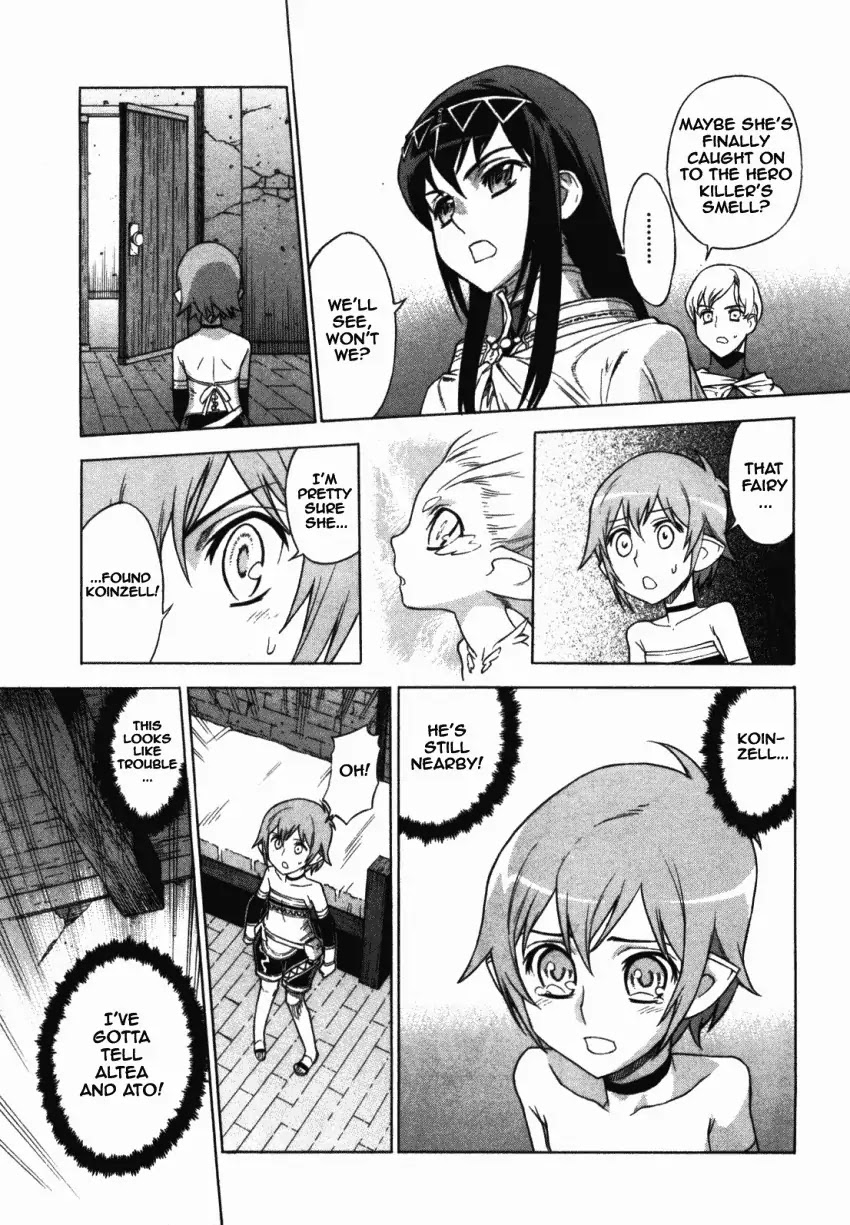 Ubel Blatt Chapter 42 page 21 - Chapter 42: Der Heldenmörder 4