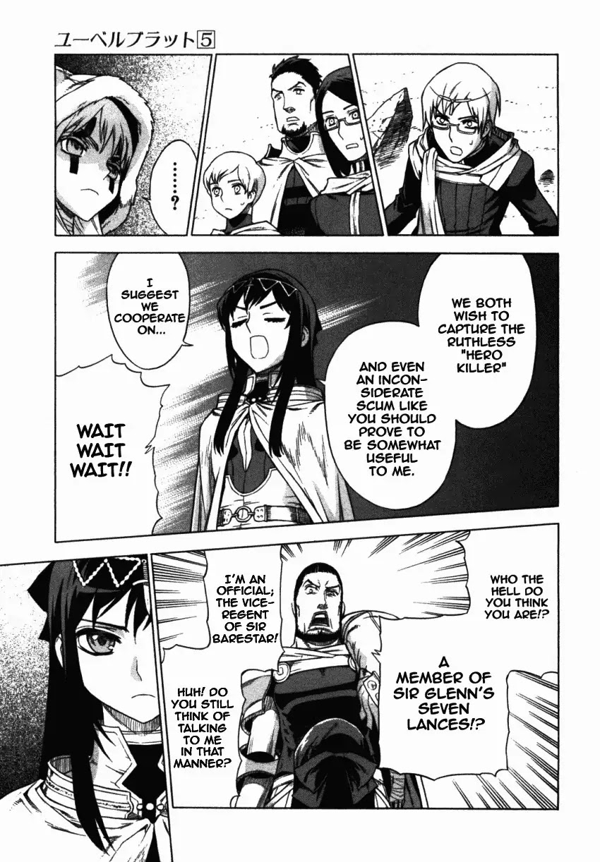 Ubel Blatt Chapter 42 page 3 - Chapter 42: Der Heldenmörder 4