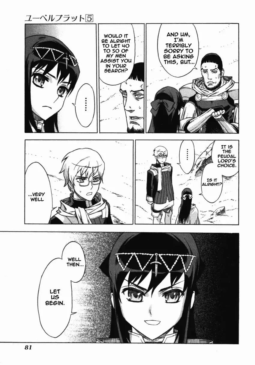 Ubel Blatt Chapter 42 page 7 - Chapter 42: Der Heldenmörder 4