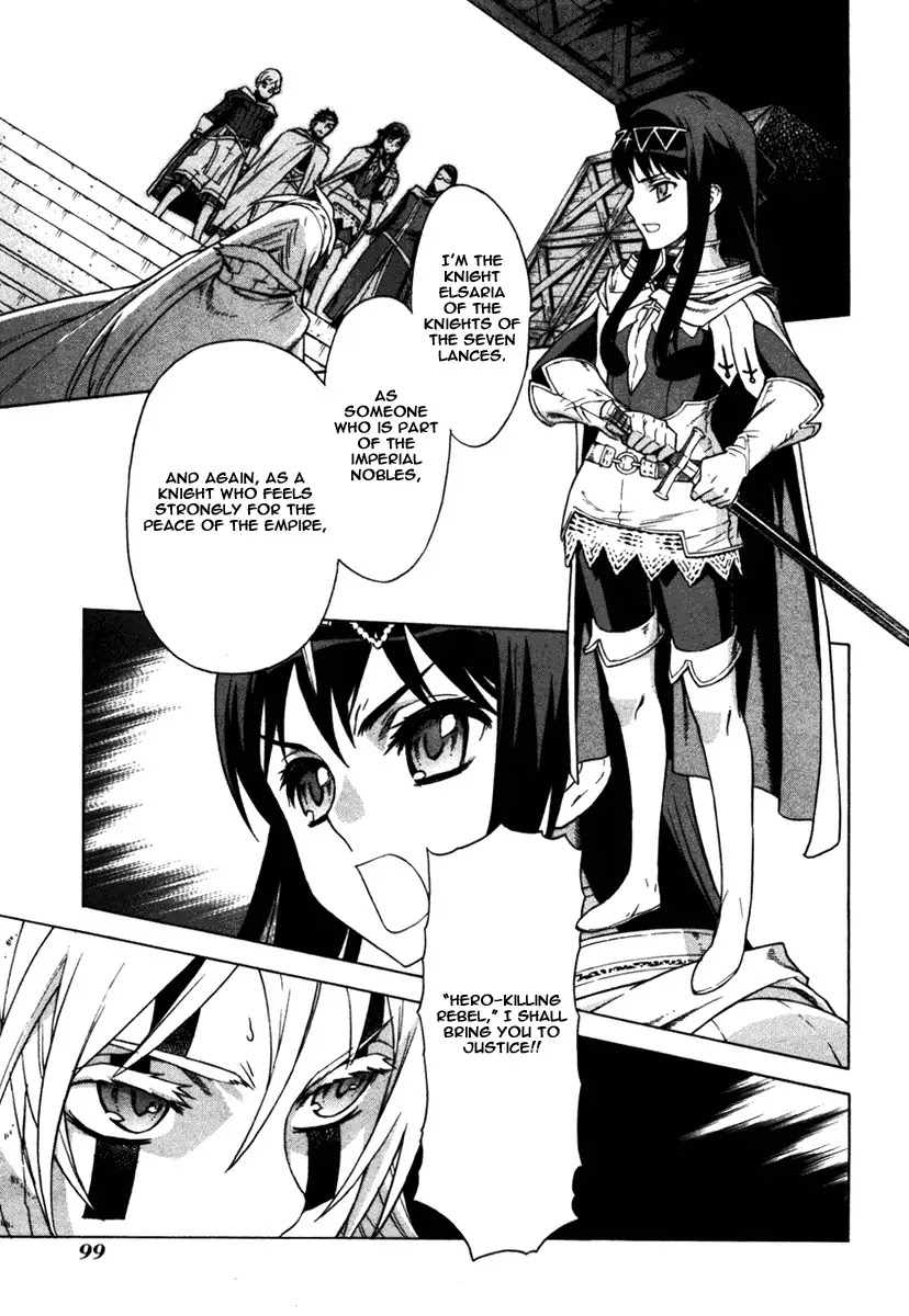 Ubel Blatt Chapter 43 page 1 - Chapter 43: Der Heldenmörder 5