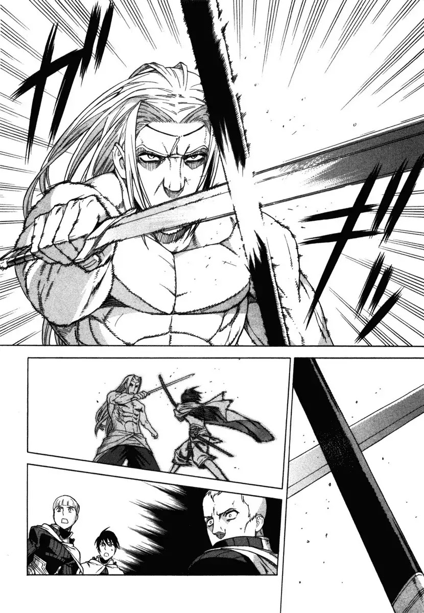 Ubel Blatt Chapter 43 page 11 - Chapter 43: Der Heldenmörder 5