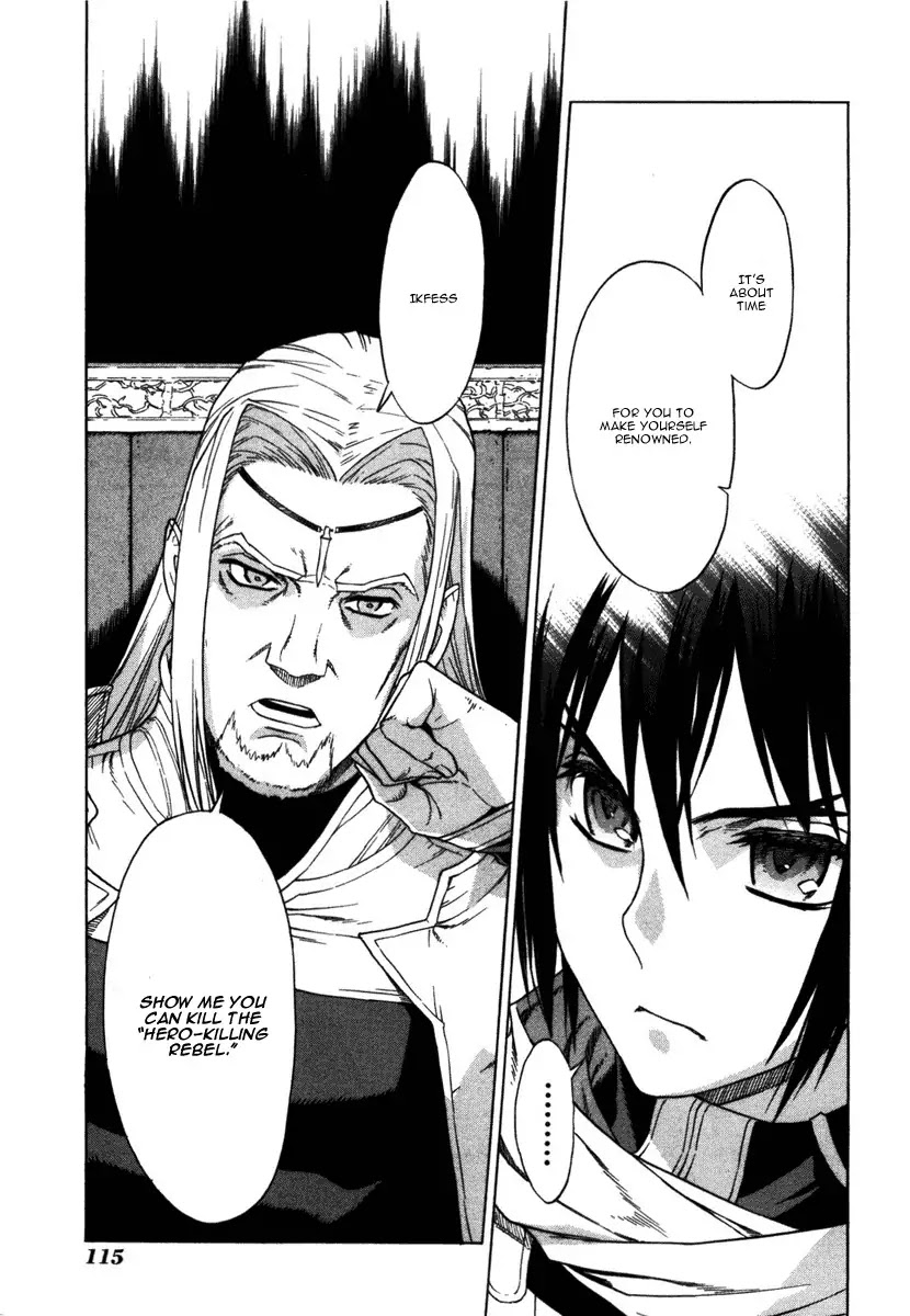 Ubel Blatt Chapter 43 page 16 - Chapter 43: Der Heldenmörder 5