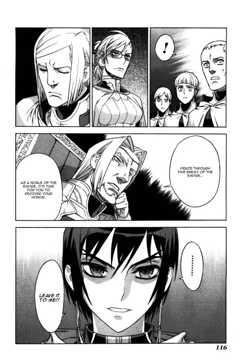 Ubel Blatt Chapter 43 page 17 - Chapter 43: Der Heldenmörder 5