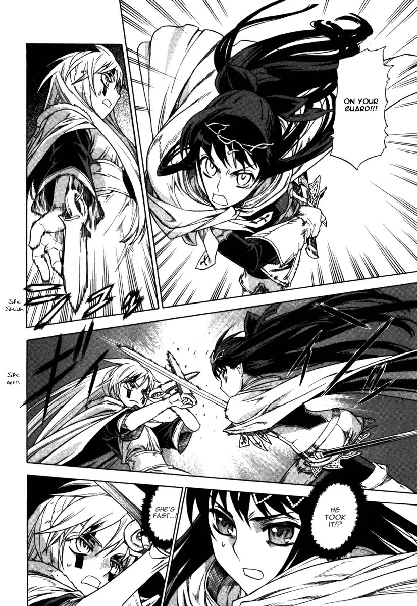 Ubel Blatt Chapter 43 page 2 - Chapter 43: Der Heldenmörder 5