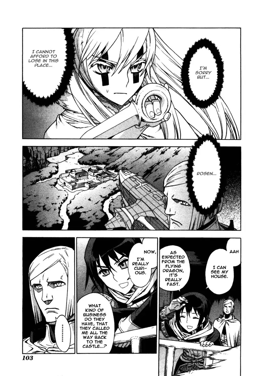 Ubel Blatt Chapter 43 page 5 - Chapter 43: Der Heldenmörder 5