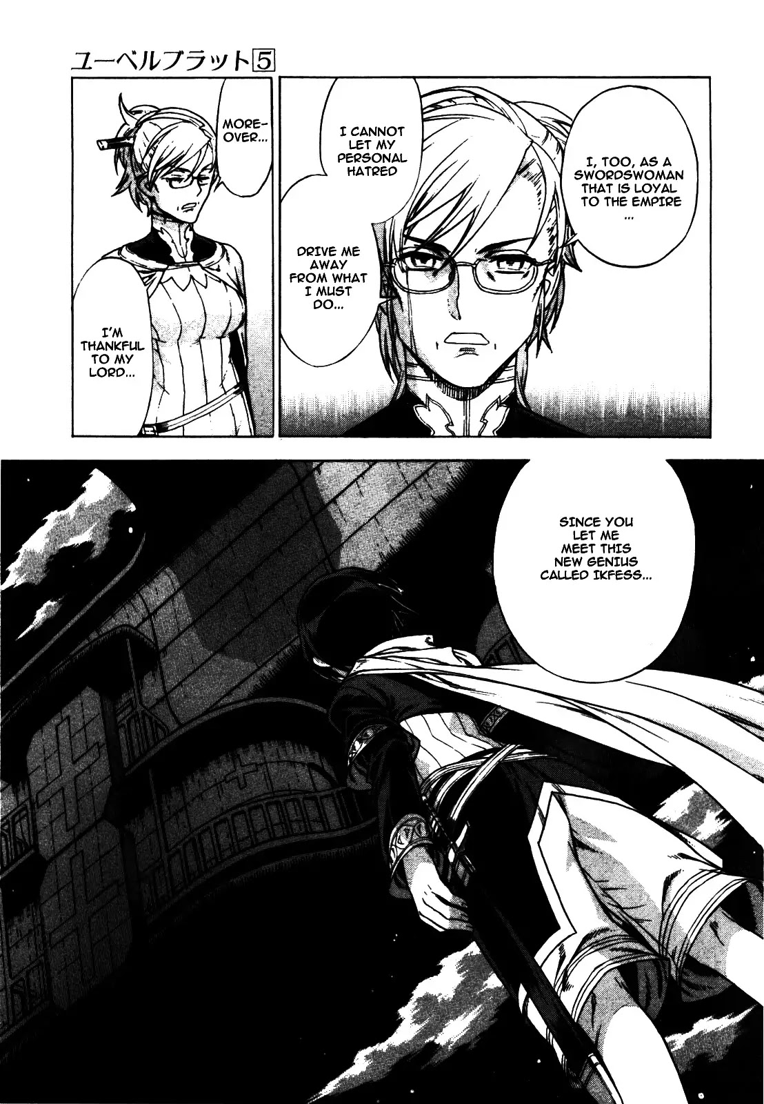 Ubel Blatt Chapter 44 page 17 - Chapter 44: Der Heldenmörder 6