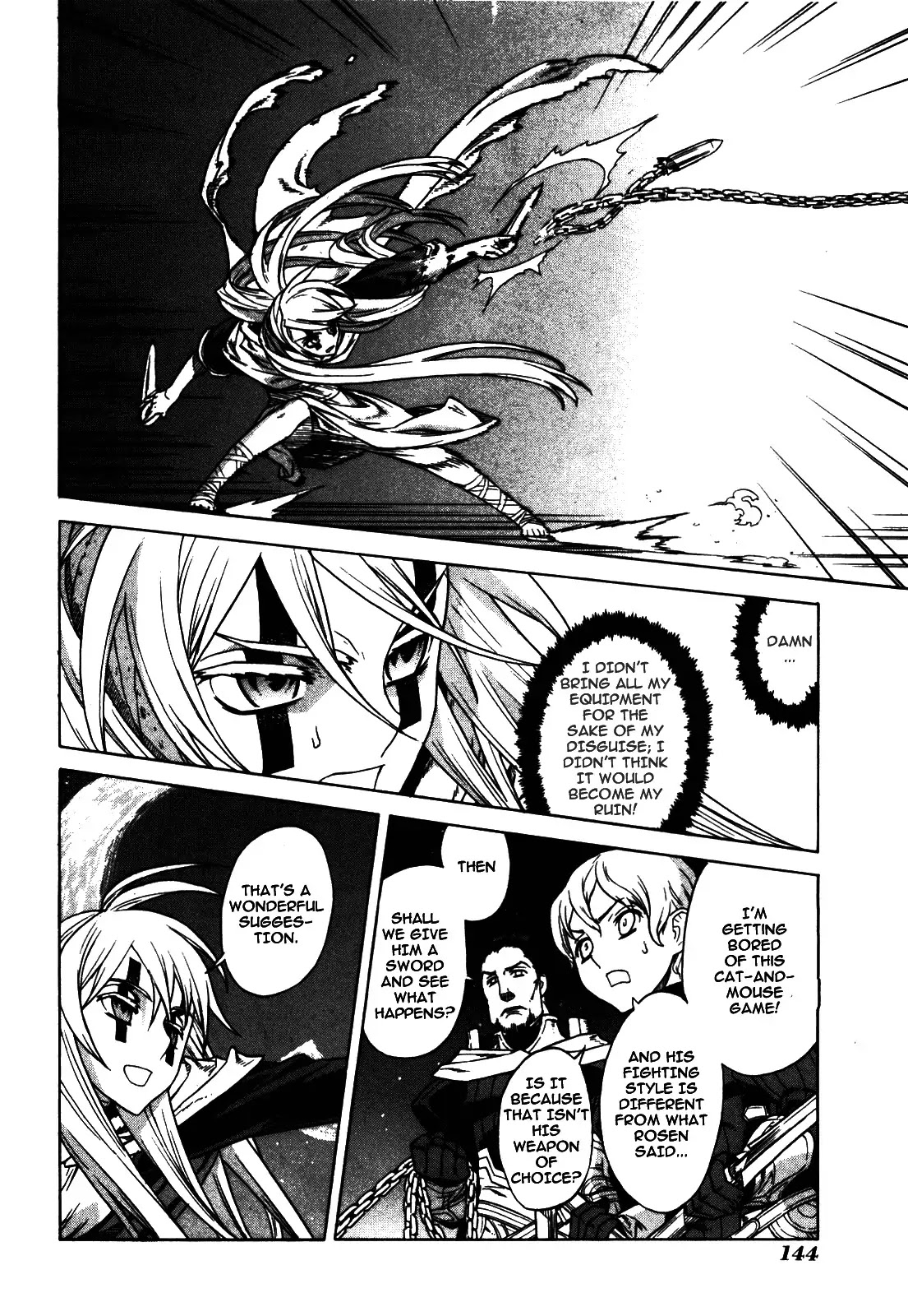 Ubel Blatt Chapter 44 page 21 - Chapter 44: Der Heldenmörder 6