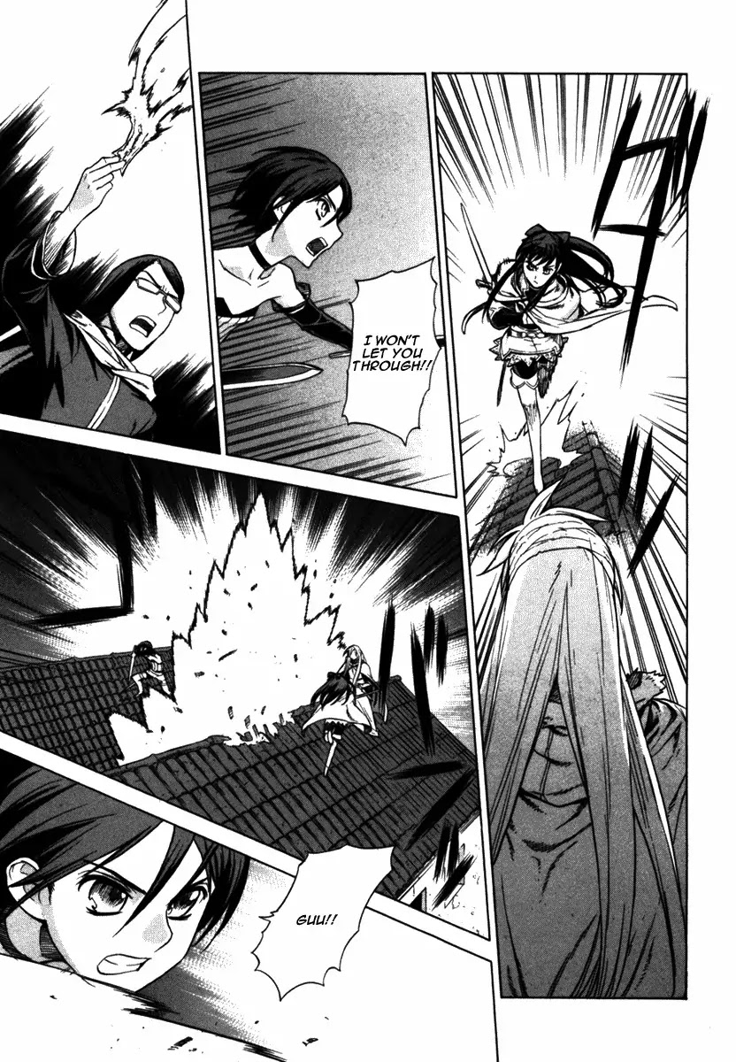 Ubel Blatt Chapter 45 page 11 - Chapter 45: Der Heldenmörder 7