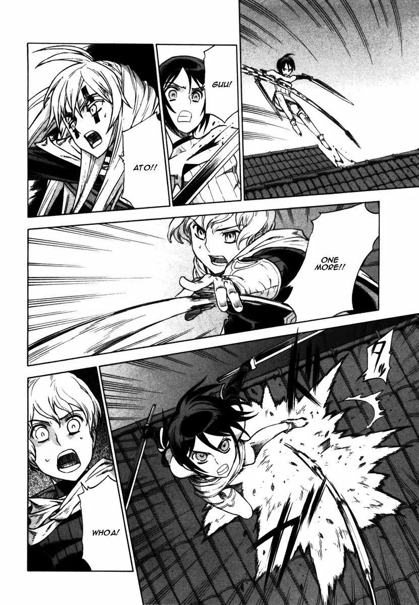 Ubel Blatt Chapter 45 page 14 - Chapter 45: Der Heldenmörder 7