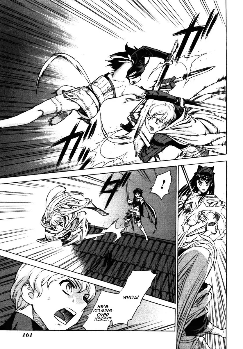 Ubel Blatt Chapter 45 page 15 - Chapter 45: Der Heldenmörder 7