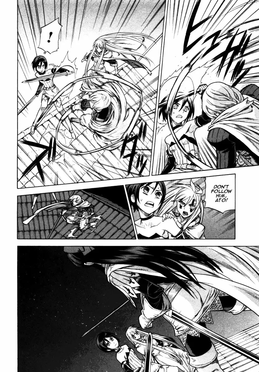 Ubel Blatt Chapter 45 page 16 - Chapter 45: Der Heldenmörder 7