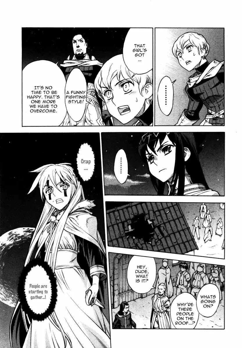 Ubel Blatt Chapter 45 page 17 - Chapter 45: Der Heldenmörder 7
