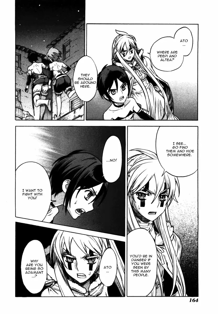 Ubel Blatt Chapter 45 page 18 - Chapter 45: Der Heldenmörder 7