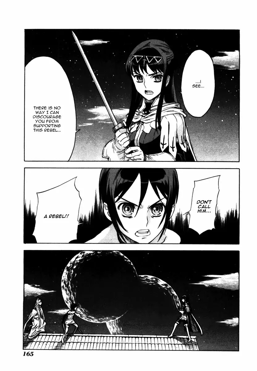 Ubel Blatt Chapter 45 page 19 - Chapter 45: Der Heldenmörder 7