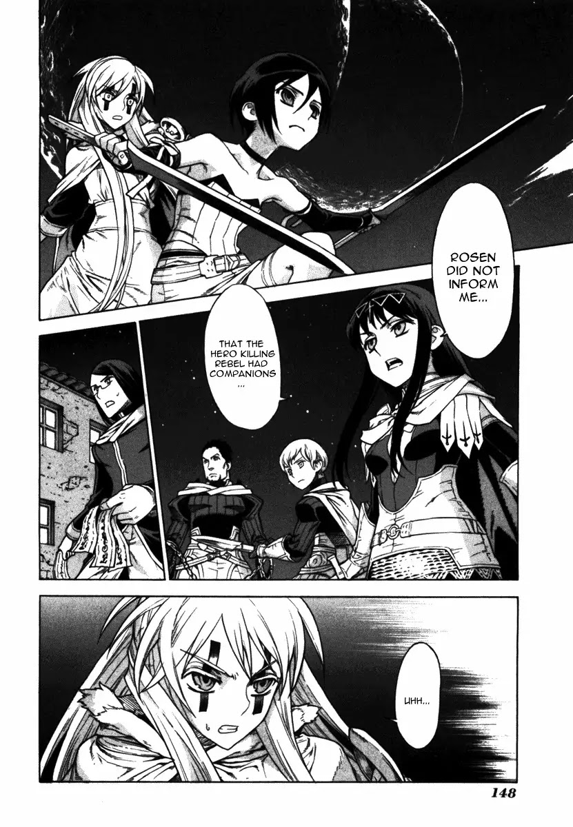 Ubel Blatt Chapter 45 page 2 - Chapter 45: Der Heldenmörder 7
