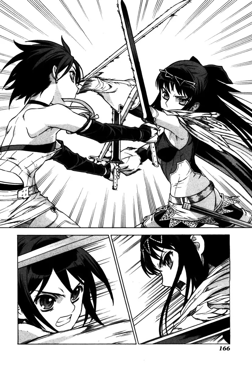 Ubel Blatt Chapter 45 page 20 - Chapter 45: Der Heldenmörder 7