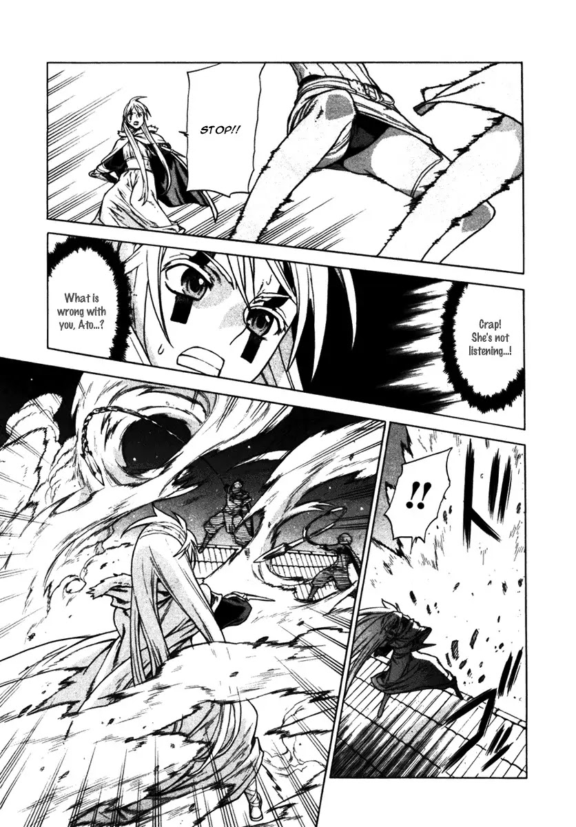 Ubel Blatt Chapter 45 page 21 - Chapter 45: Der Heldenmörder 7