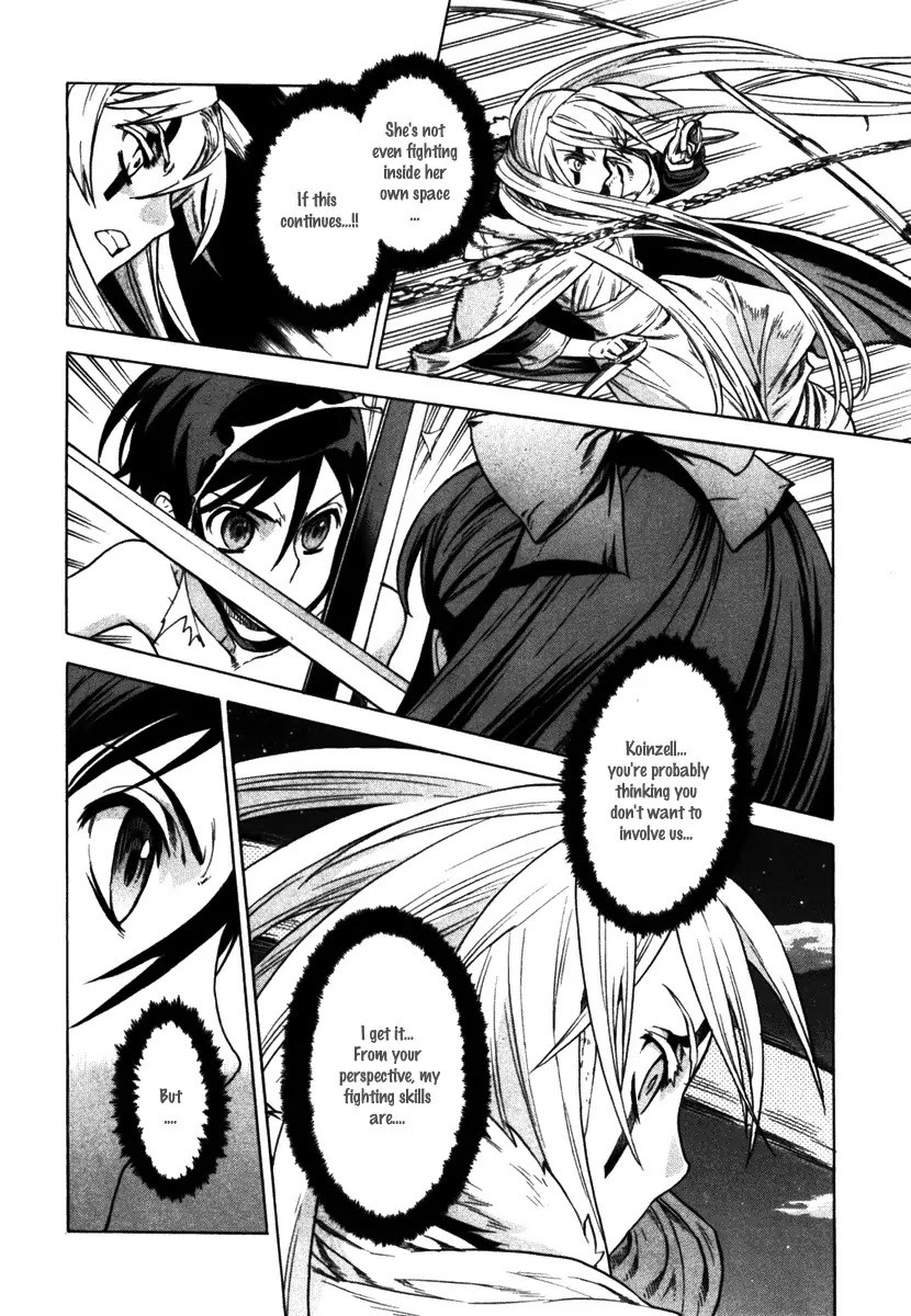Ubel Blatt Chapter 45 page 22 - Chapter 45: Der Heldenmörder 7
