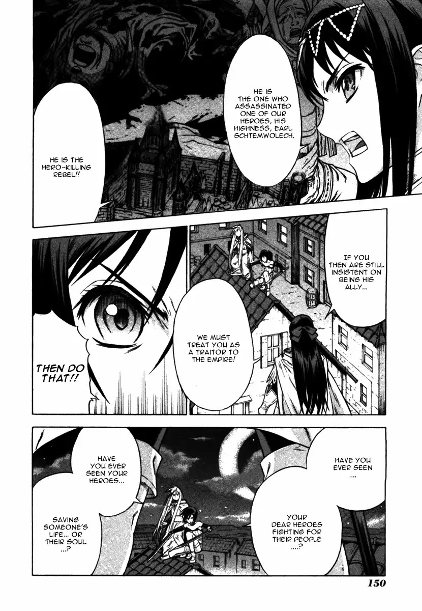 Ubel Blatt Chapter 45 page 4 - Chapter 45: Der Heldenmörder 7