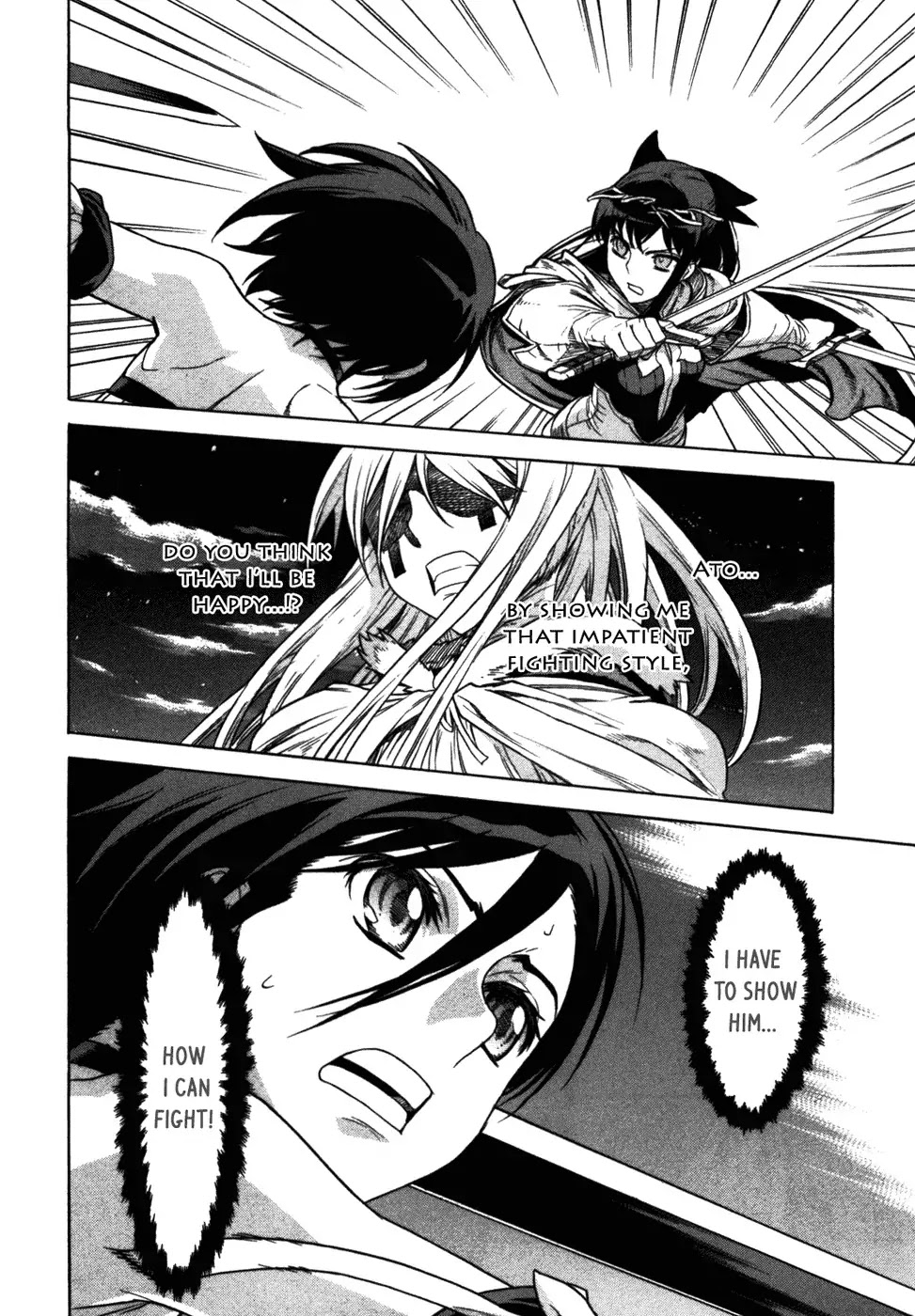 Ubel Blatt Chapter 46 page 11 - Chapter 46: Der Heldenmörder 8