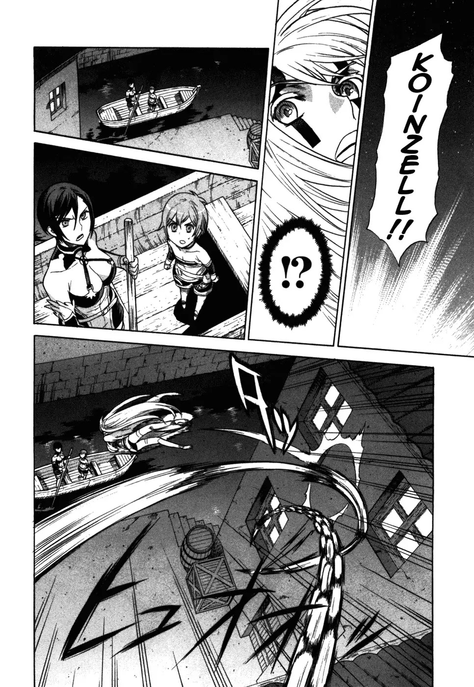 Ubel Blatt Chapter 46 page 15 - Chapter 46: Der Heldenmörder 8